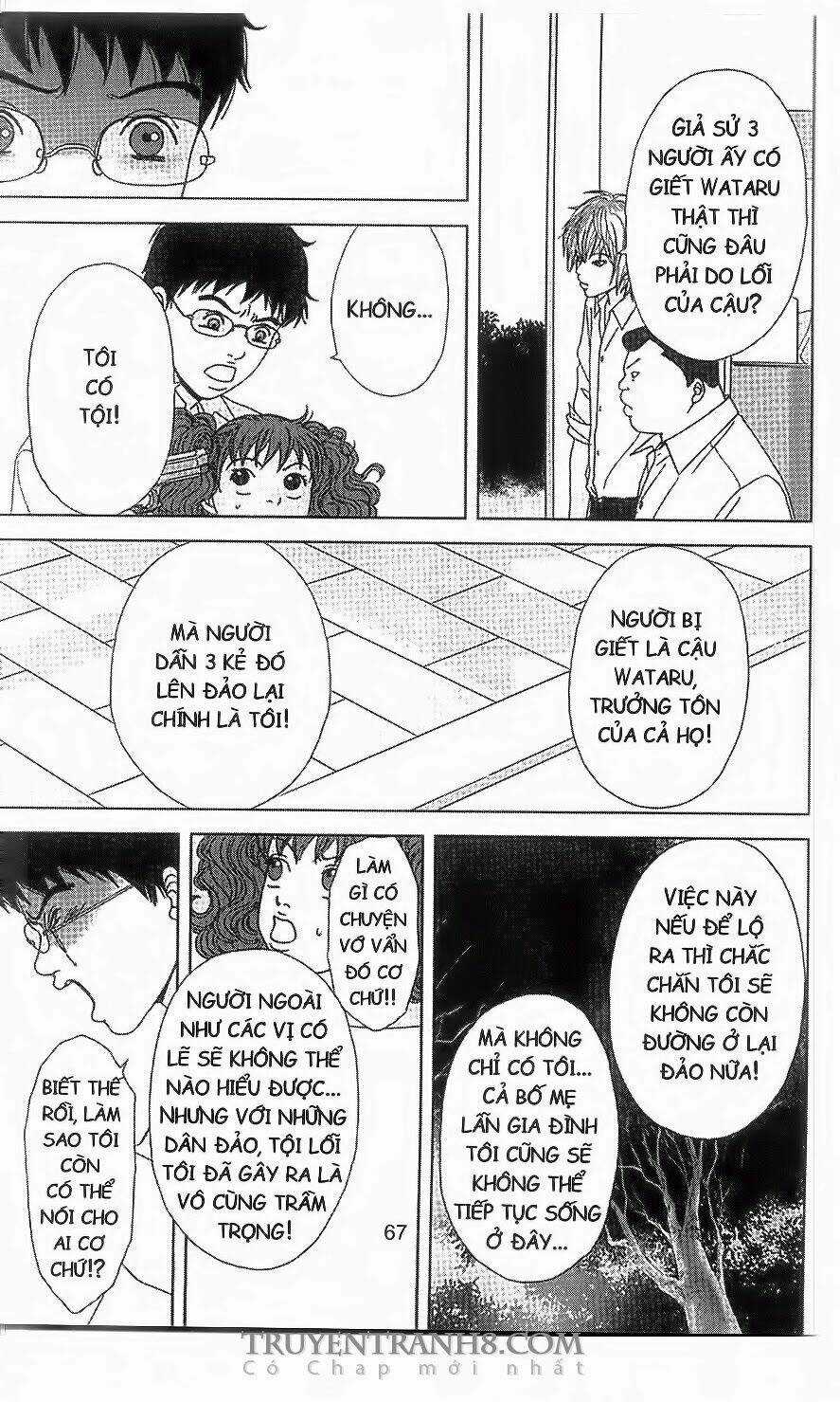 Nữ Thanh Tra Cún Con Chapter 48 trang 2