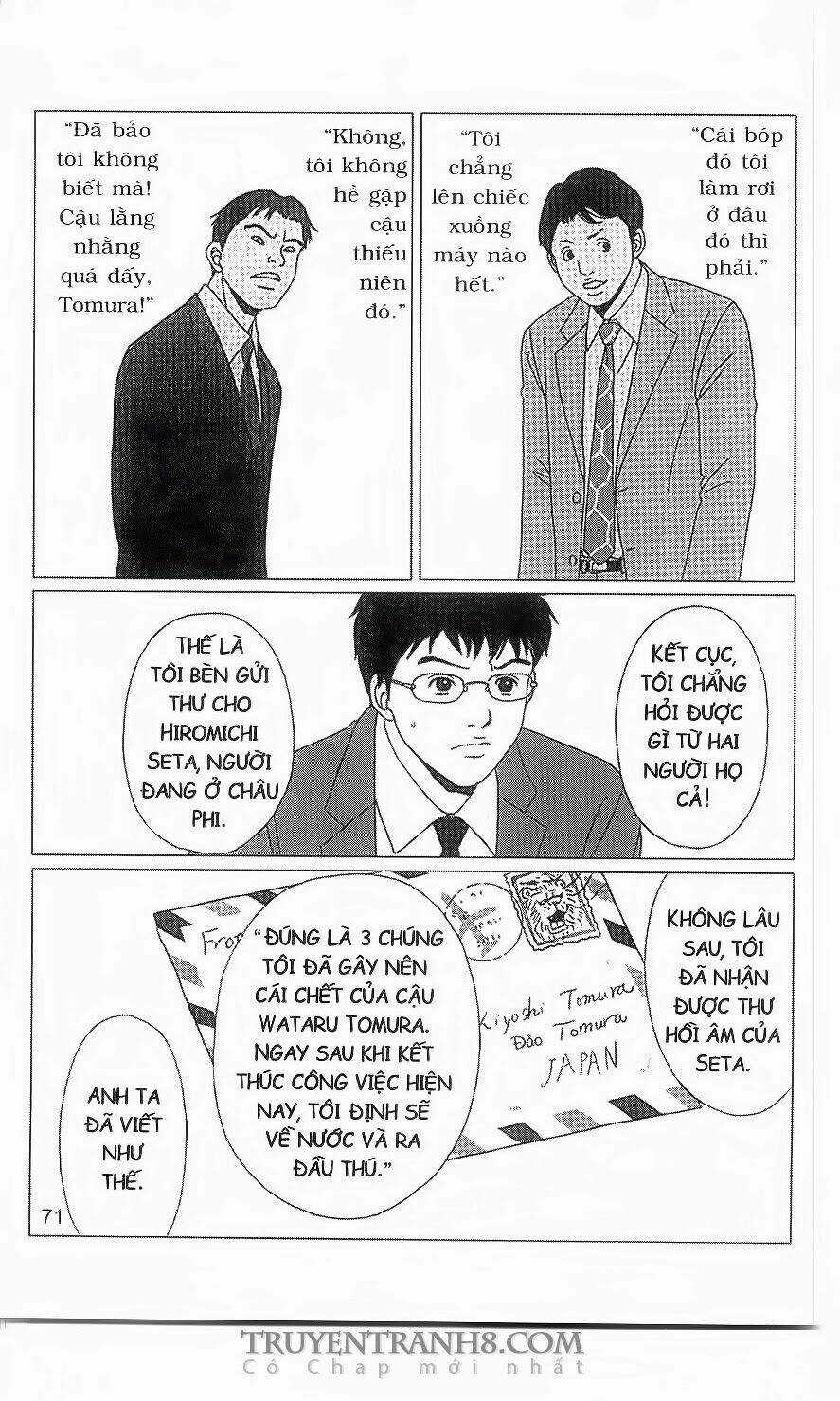 Nữ Thanh Tra Cún Con Chapter 48 trang 6