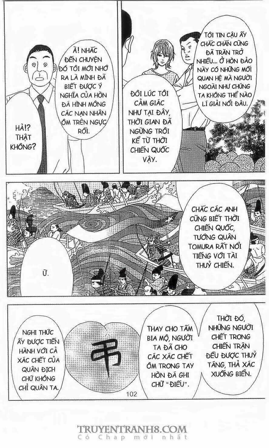 Nữ Thanh Tra Cún Con Chapter 49 trang 7