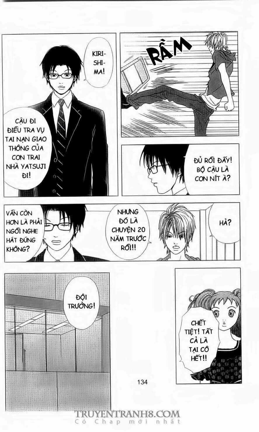Nữ Thanh Tra Cún Con Chapter 5 trang 12