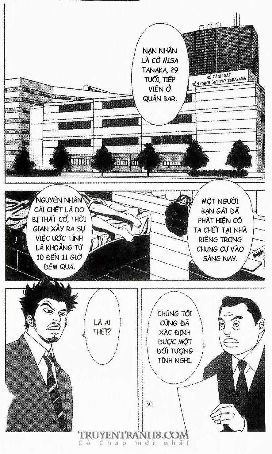 Nữ Thanh Tra Cún Con Chapter 52 trang 26