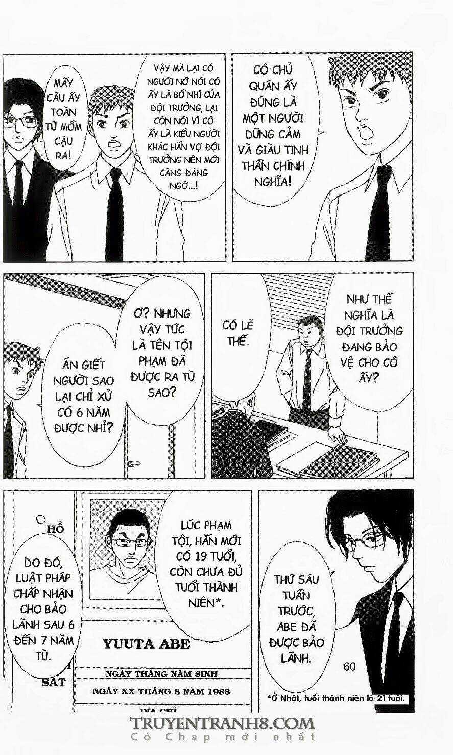 Nữ Thanh Tra Cún Con Chapter 53 trang 25