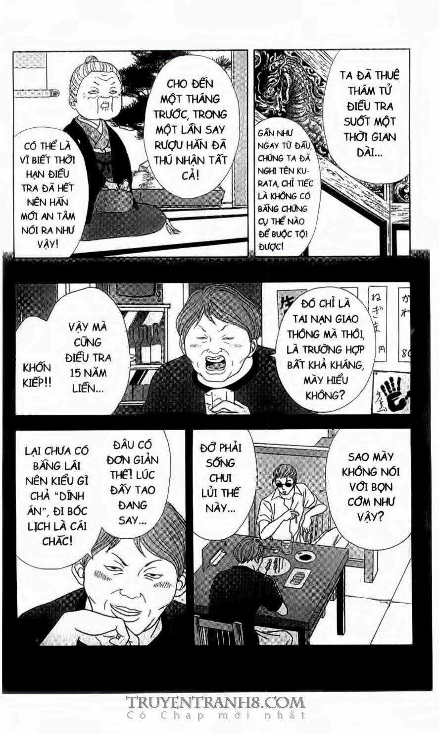 Nữ Thanh Tra Cún Con Chapter 7 trang 4