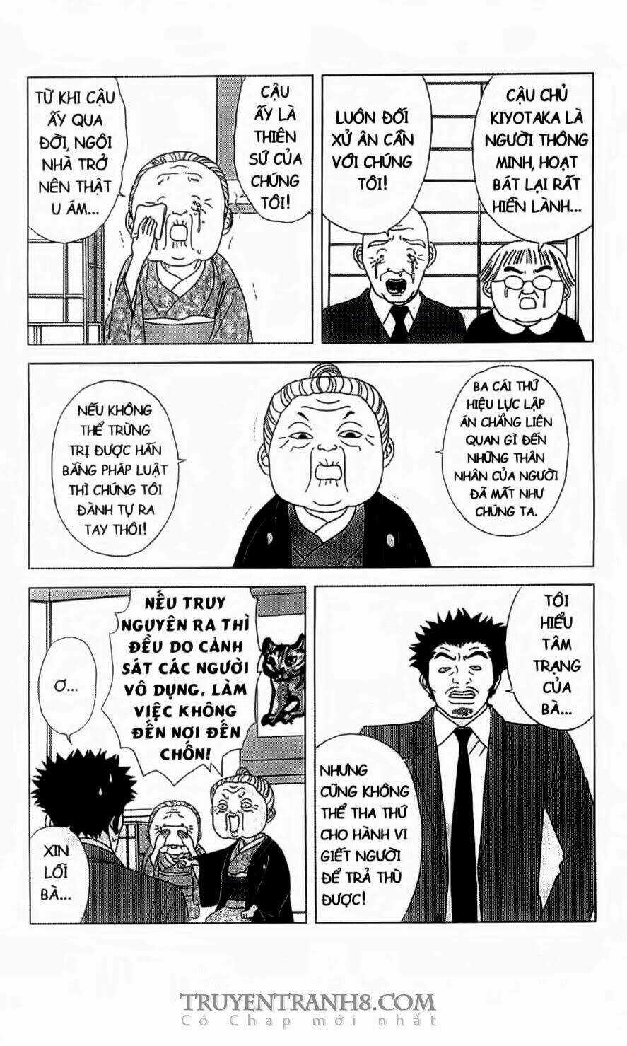 Nữ Thanh Tra Cún Con Chapter 7 trang 6