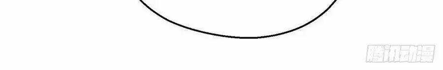 Nữ Tiên Tôn Bận Đào Hôn Chapter 1.1 trang 33