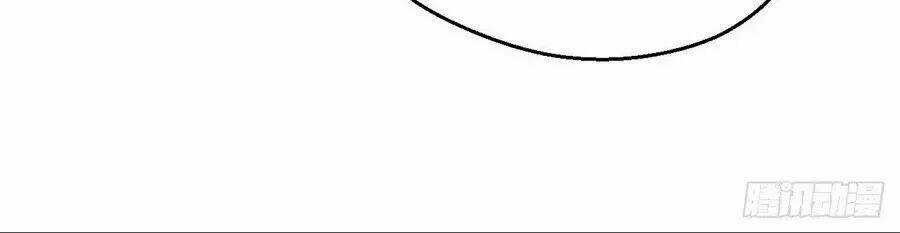 Nữ Tiên Tôn Bận Đào Hôn Chapter 2.1 trang 15