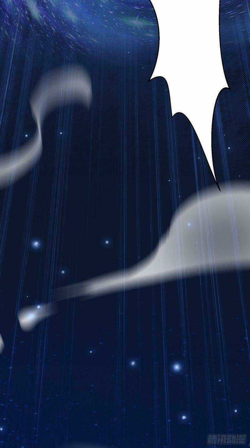 Nữ Tiên Tôn Bận Đào Hôn Chapter 27 trang 23