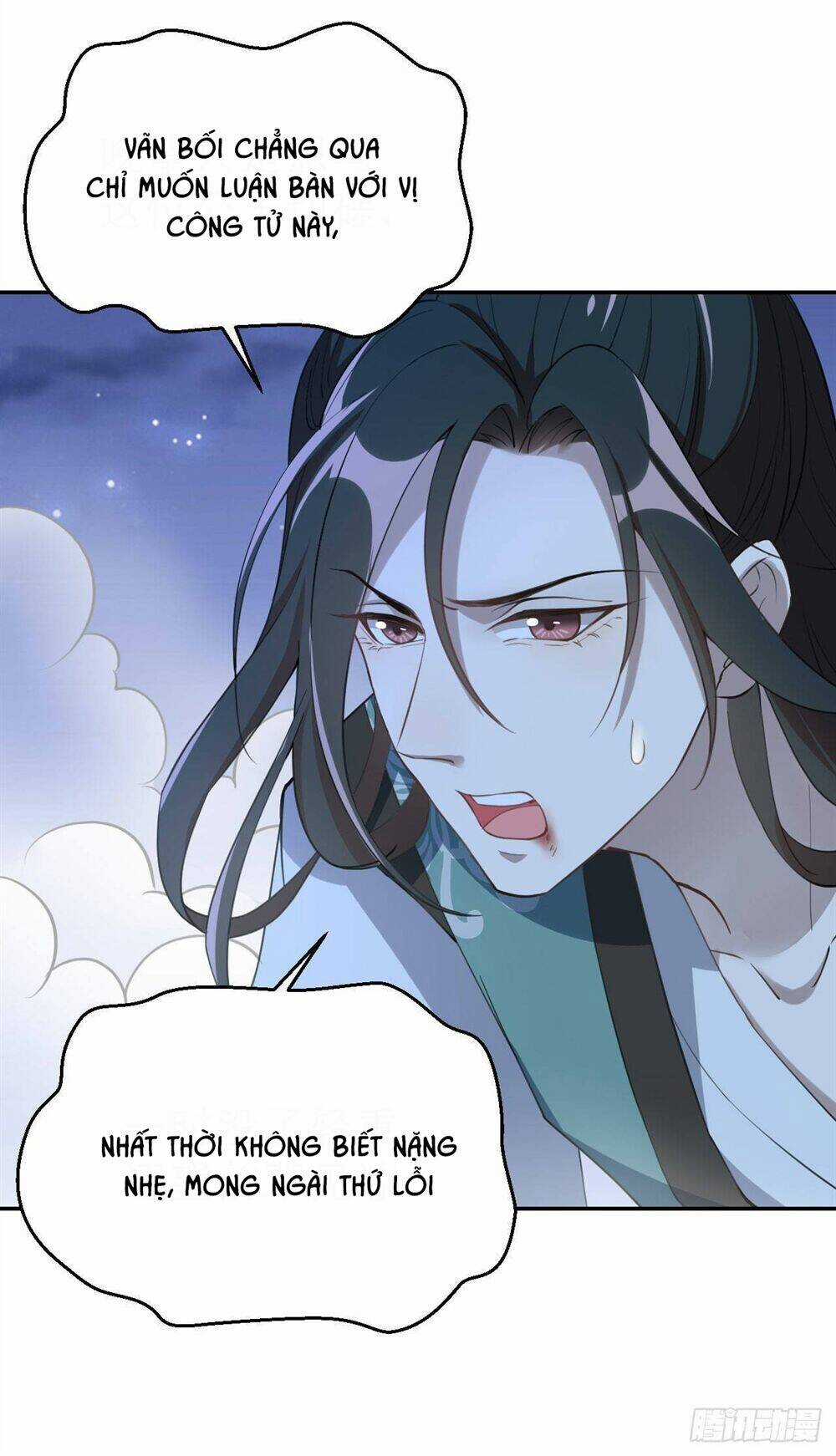 Nữ Tiên Tôn Bận Đào Hôn Chapter 4.1 trang 61