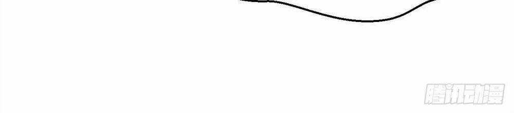 Nữ Tiên Tôn Bận Đào Hôn Chapter 4.1 trang 68