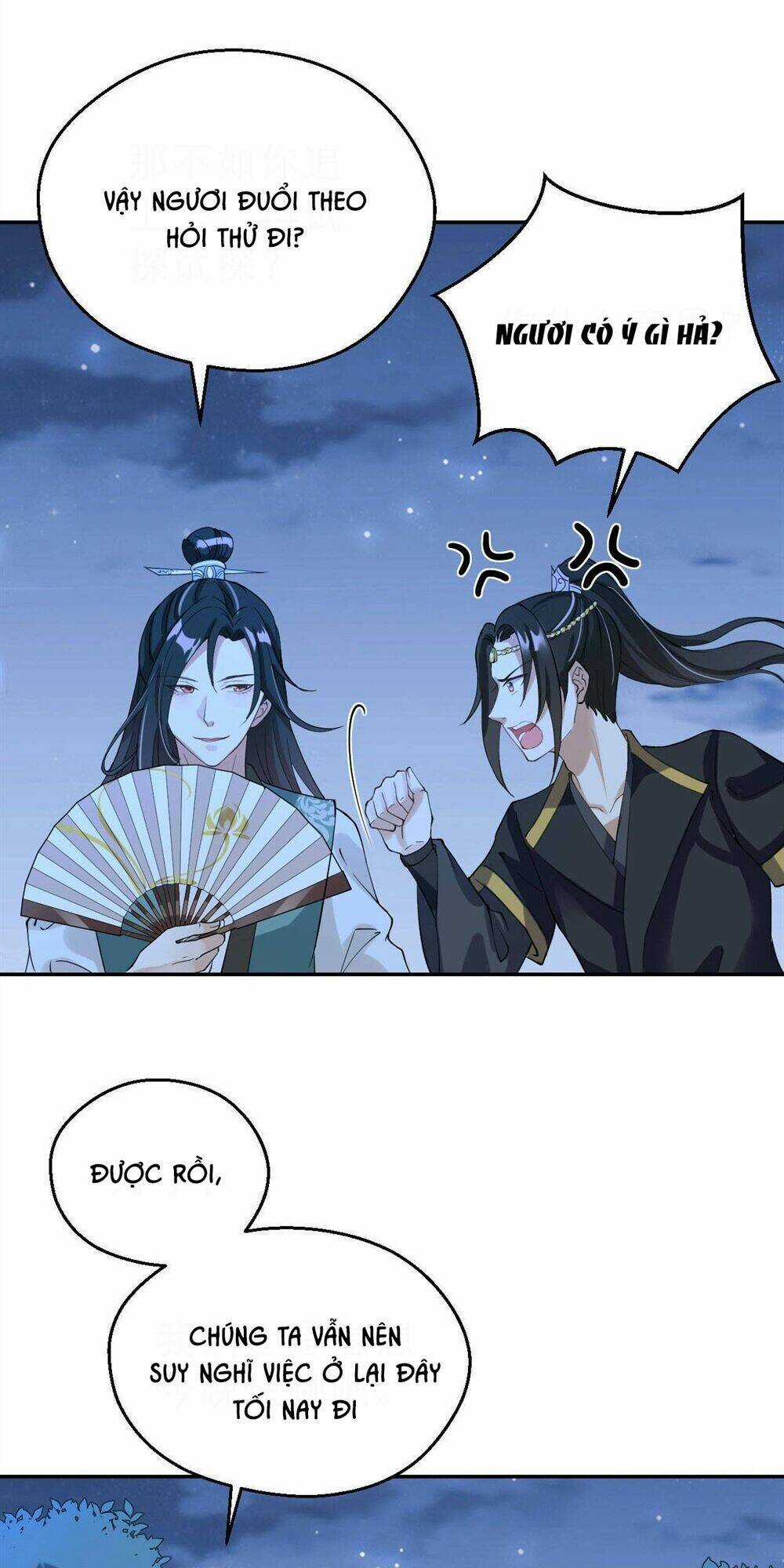 Nữ Tiên Tôn Bận Đào Hôn Chapter 4.1 trang 77