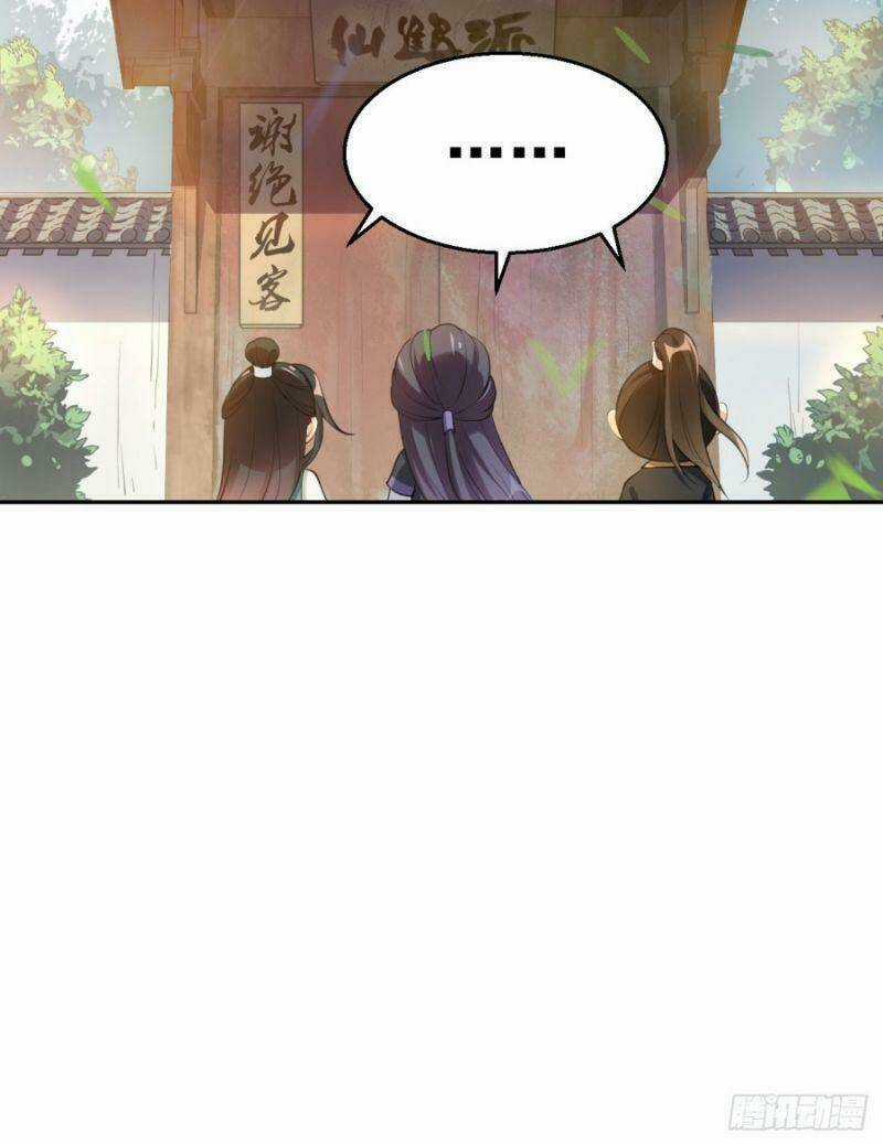 Nữ Tiên Tôn Bận Đào Hôn Chapter 8 trang 30