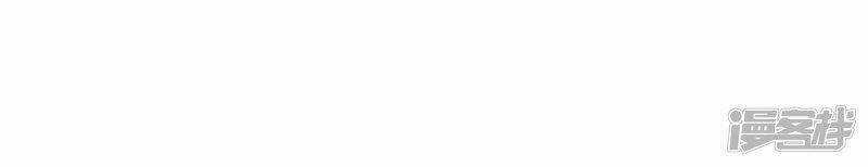 Nữ Tổng Tài Đích Cận Thân Cuồng Binh Chapter 0 trang 27