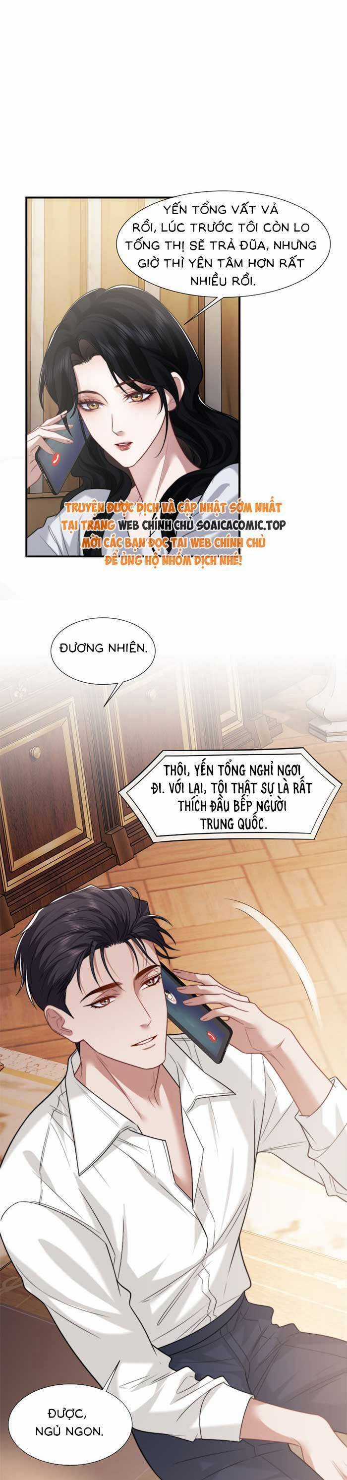 Nữ Tướng Xuyên Đến Hiện Đại Trở Thành Chị Dâu Quyền Lực Chương 105 trang 12