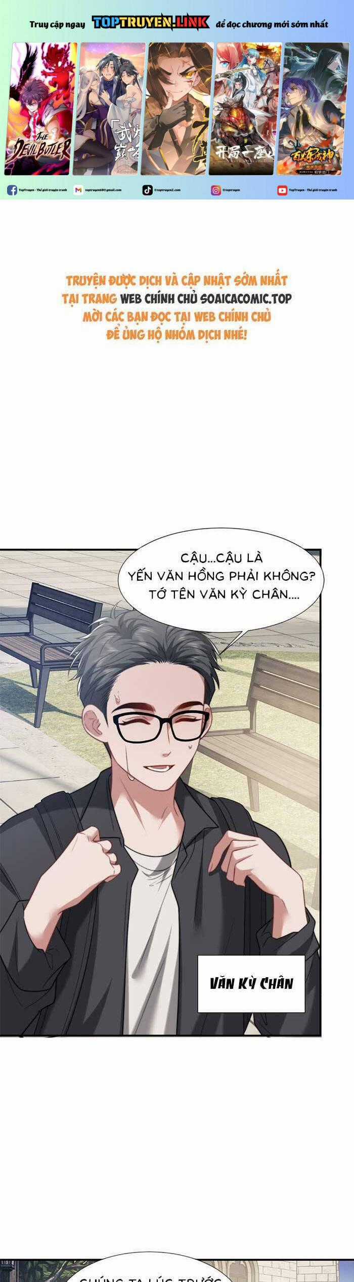 Nữ Tướng Xuyên Đến Hiện Đại Trở Thành Chị Dâu Quyền Lực Chương 106 trang 1