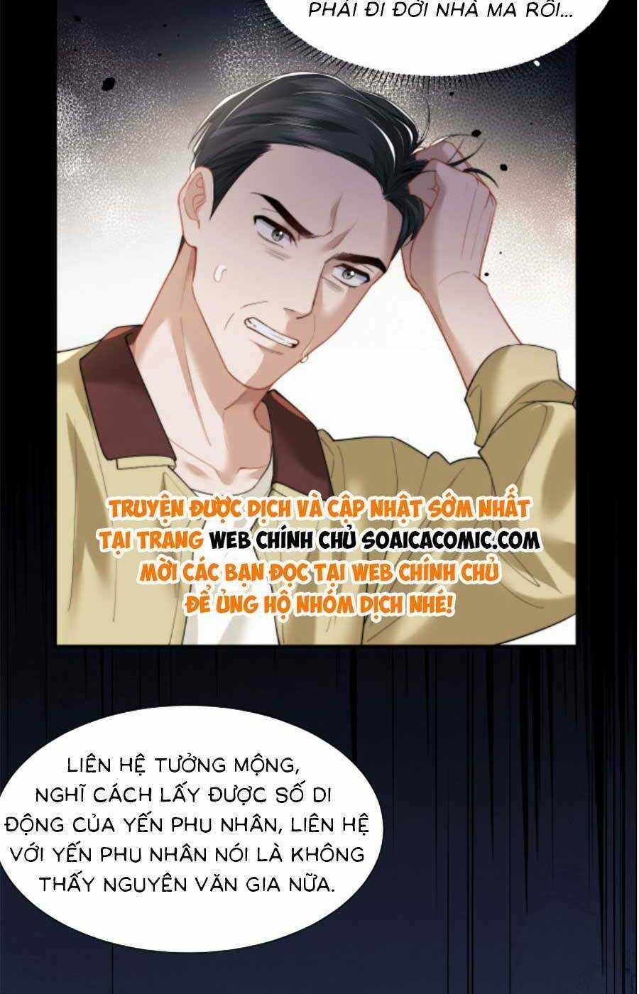 Nữ Tướng Xuyên Đến Hiện Đại Trở Thành Chị Dâu Quyền Lực Chương 5 trang 21