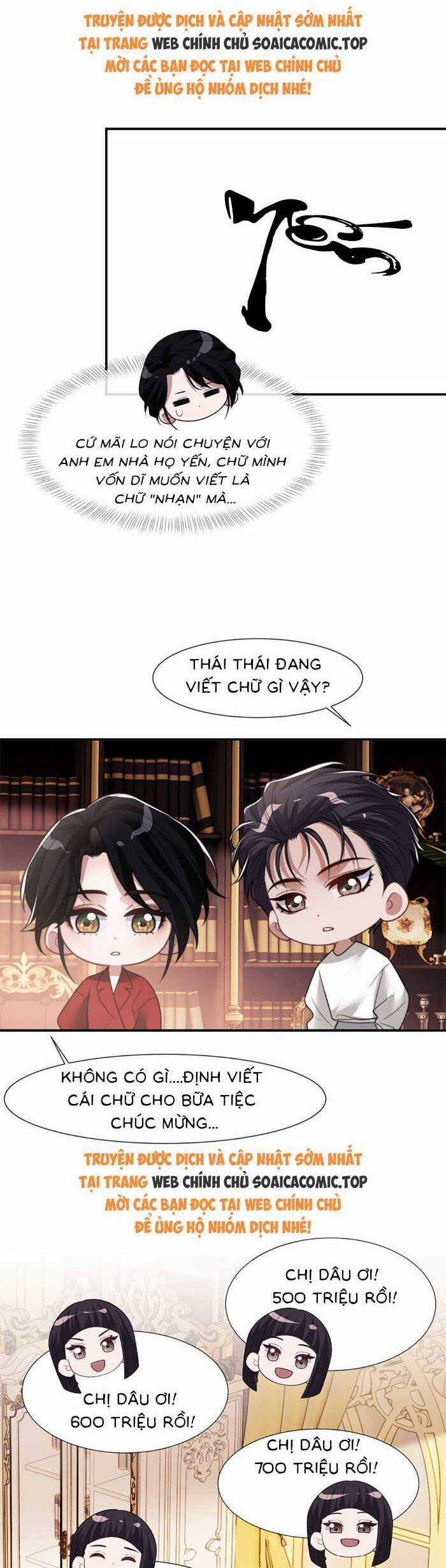 Nữ Tướng Xuyên Đến Hiện Đại Trở Thành Chị Dâu Quyền Lực Chương 99 trang 15