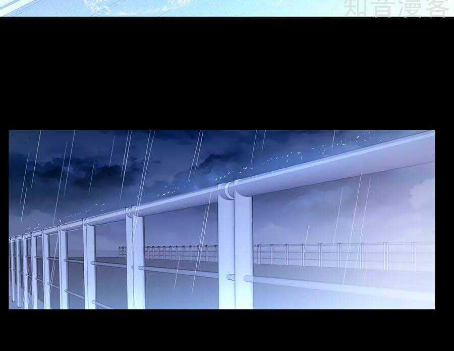 Nữ Vương Tàn Nhẫn Chapter 1 trang 22