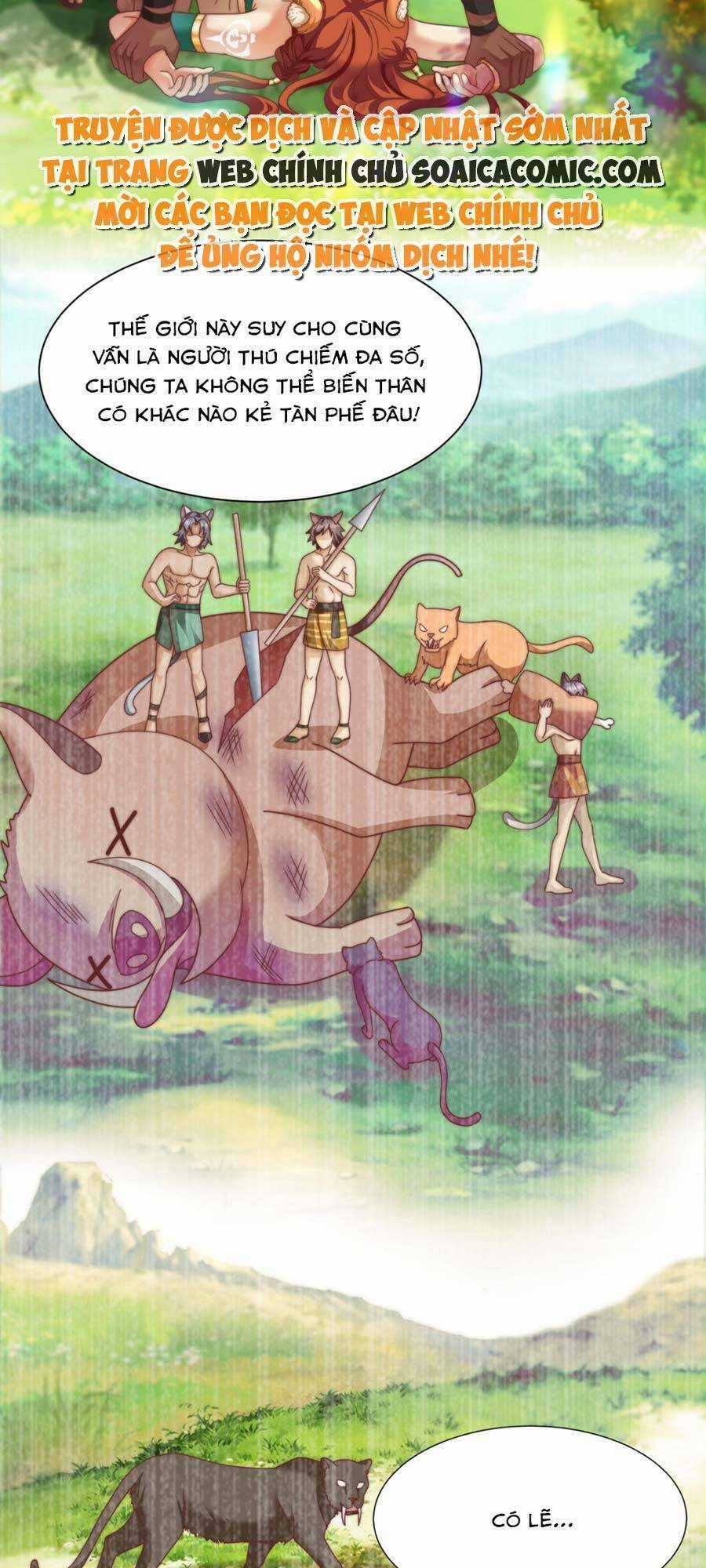 Nữ Vương Thú Thế: Nàng Chọn Yêu Hay Hận Chapter 1 trang 11