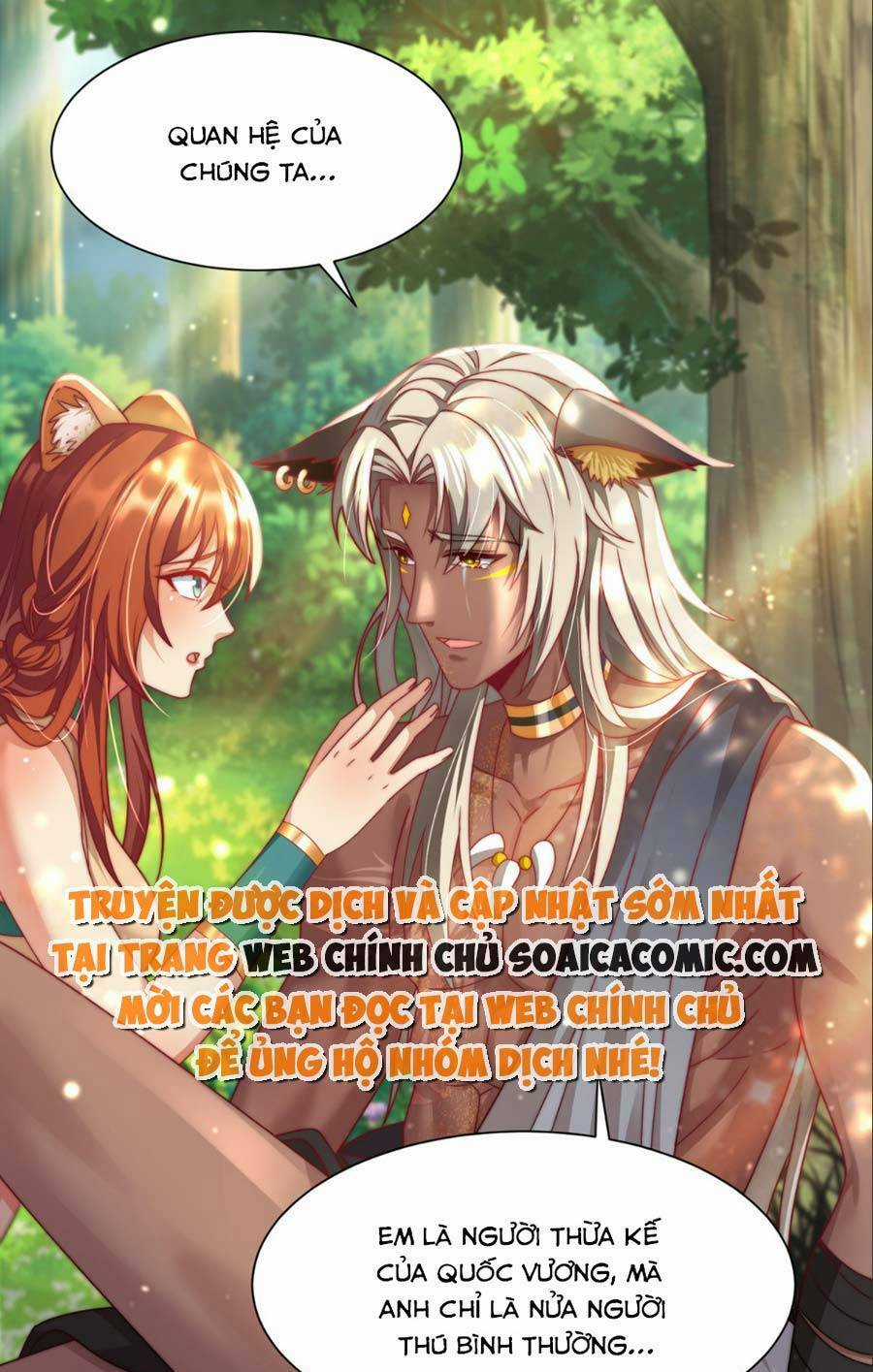 Nữ Vương Thú Thế: Nàng Chọn Yêu Hay Hận Chapter 1 trang 16