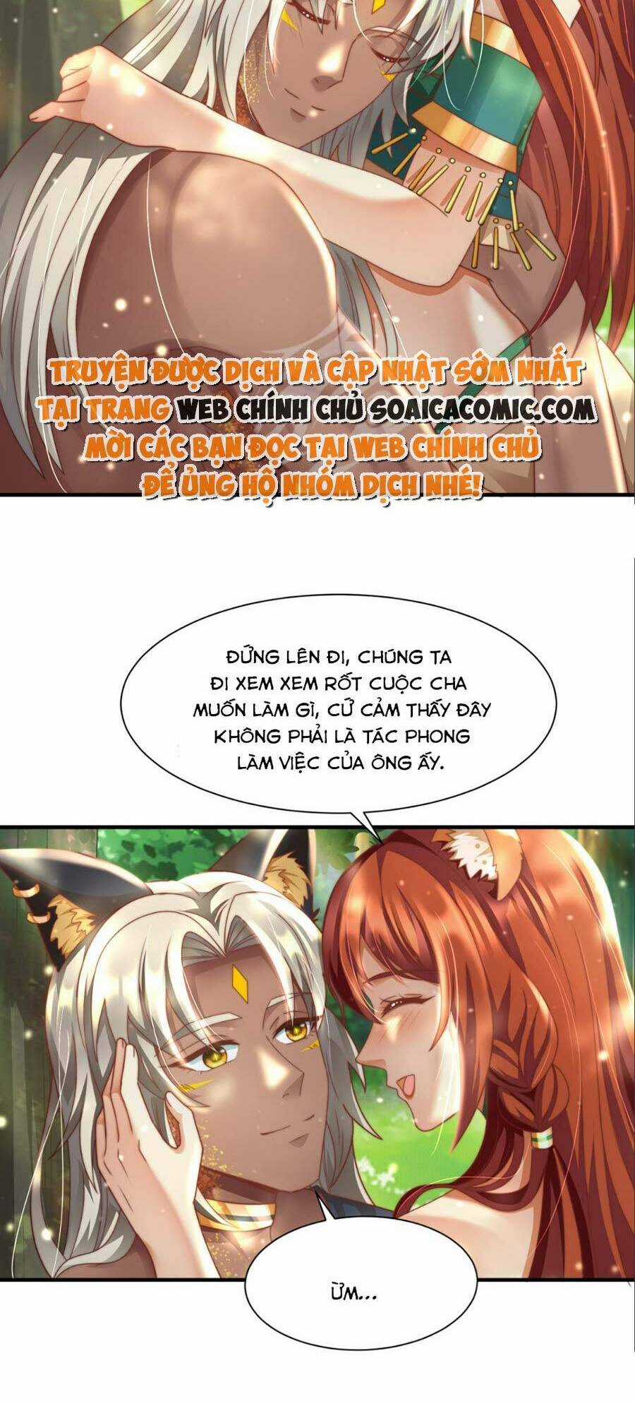 Nữ Vương Thú Thế: Nàng Chọn Yêu Hay Hận Chapter 1 trang 21