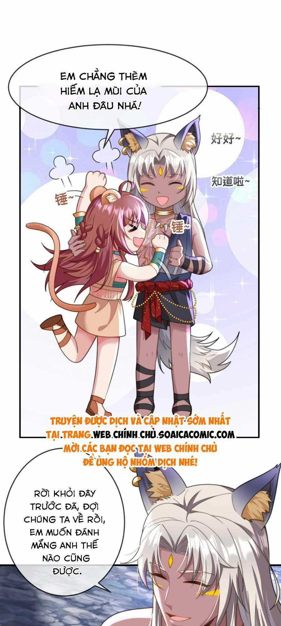 Nữ Vương Thú Thế: Nàng Chọn Yêu Hay Hận Chapter 11 trang 15