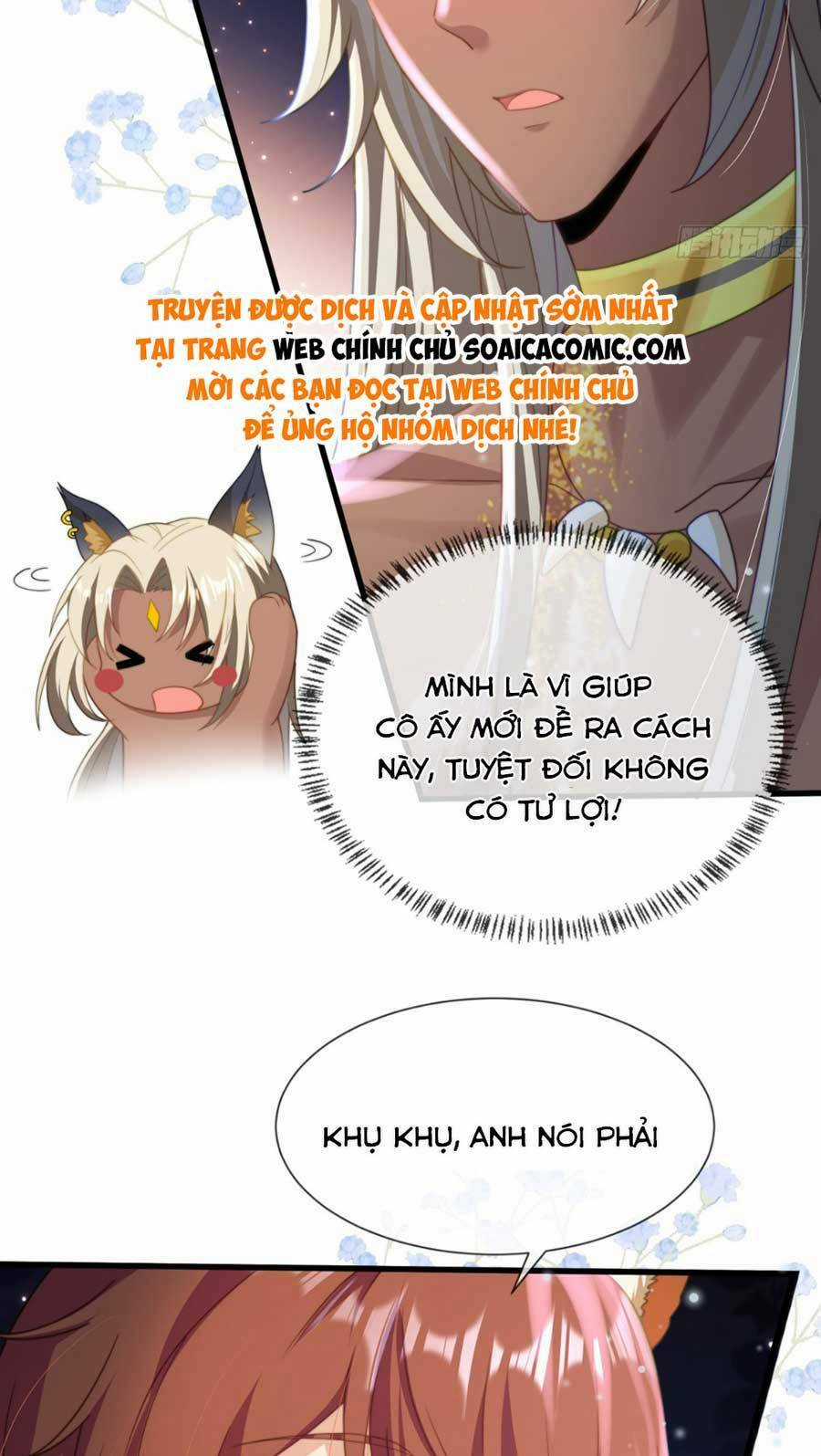 Nữ Vương Thú Thế: Nàng Chọn Yêu Hay Hận Chapter 12 trang 16