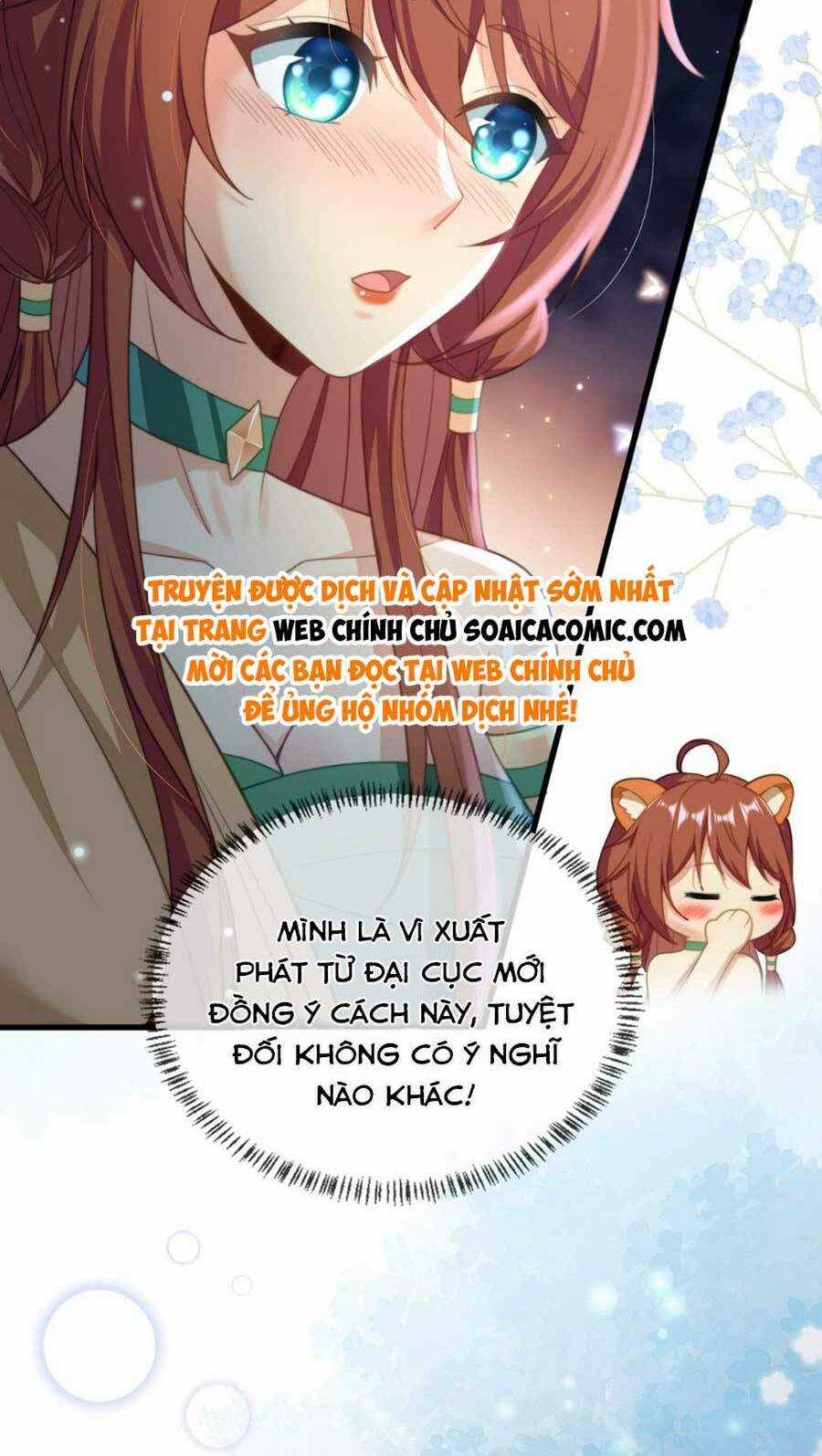 Nữ Vương Thú Thế: Nàng Chọn Yêu Hay Hận Chapter 12 trang 17
