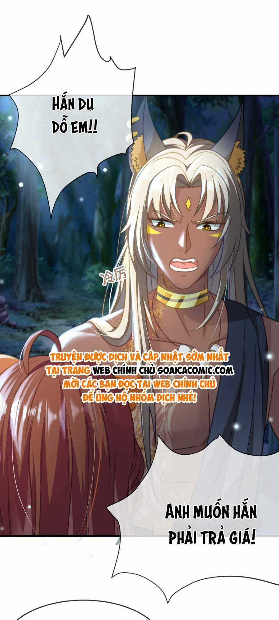 Nữ Vương Thú Thế: Nàng Chọn Yêu Hay Hận Chapter 12 trang 7