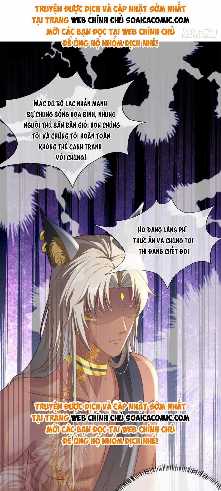 Nữ Vương Thú Thế: Nàng Chọn Yêu Hay Hận Chapter 14 trang 11