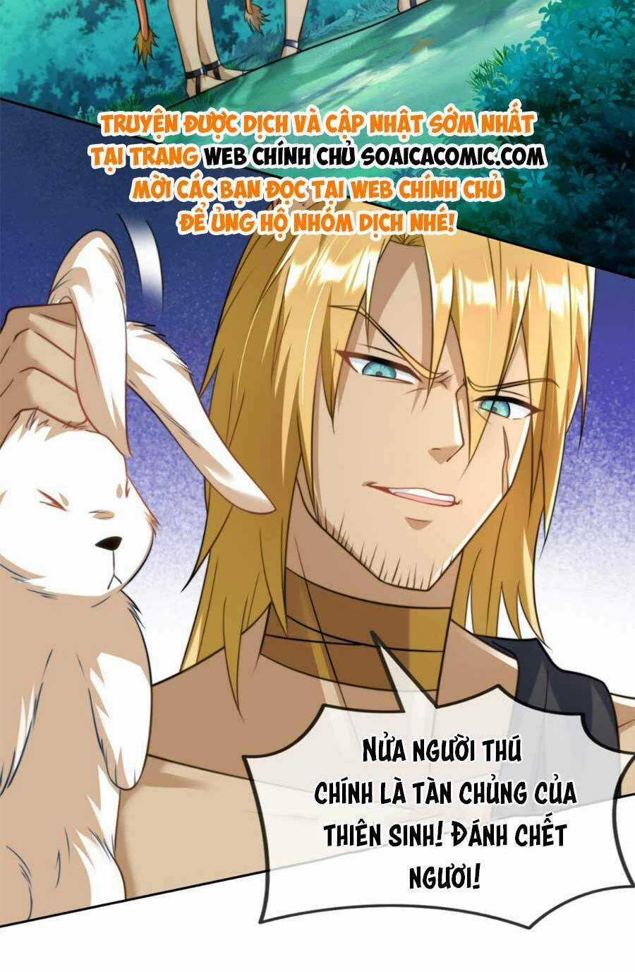 Nữ Vương Thú Thế: Nàng Chọn Yêu Hay Hận Chapter 14 trang 3