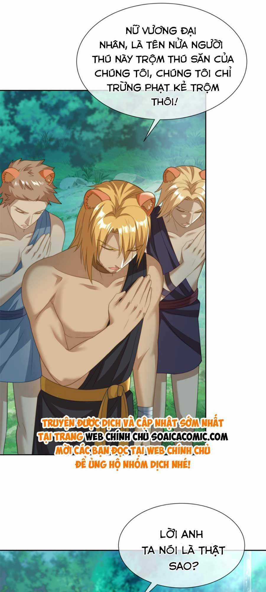 Nữ Vương Thú Thế: Nàng Chọn Yêu Hay Hận Chapter 14 trang 8