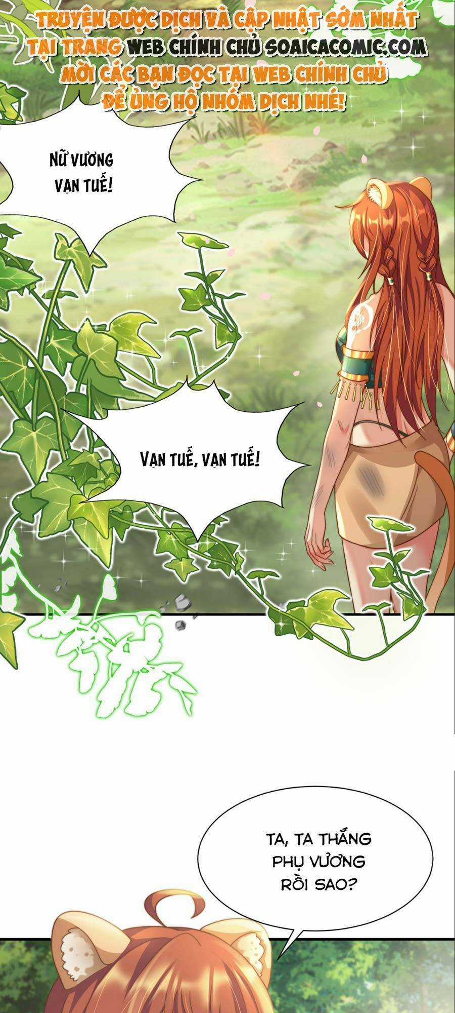 Nữ Vương Thú Thế: Nàng Chọn Yêu Hay Hận Chapter 2 trang 16
