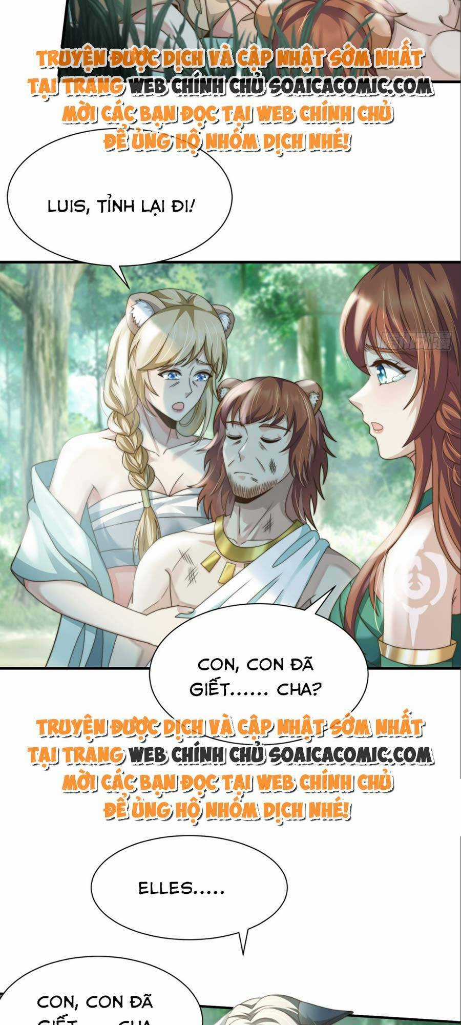 Nữ Vương Thú Thế: Nàng Chọn Yêu Hay Hận Chapter 2 trang 20