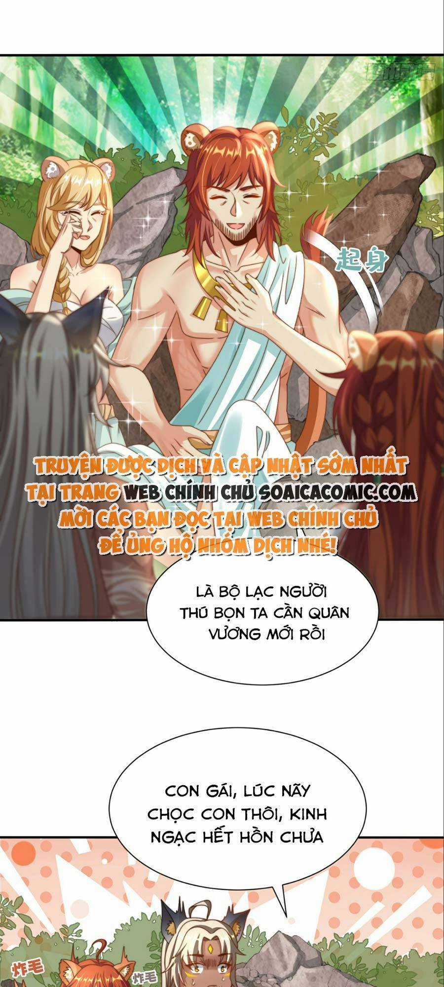 Nữ Vương Thú Thế: Nàng Chọn Yêu Hay Hận Chapter 2 trang 23