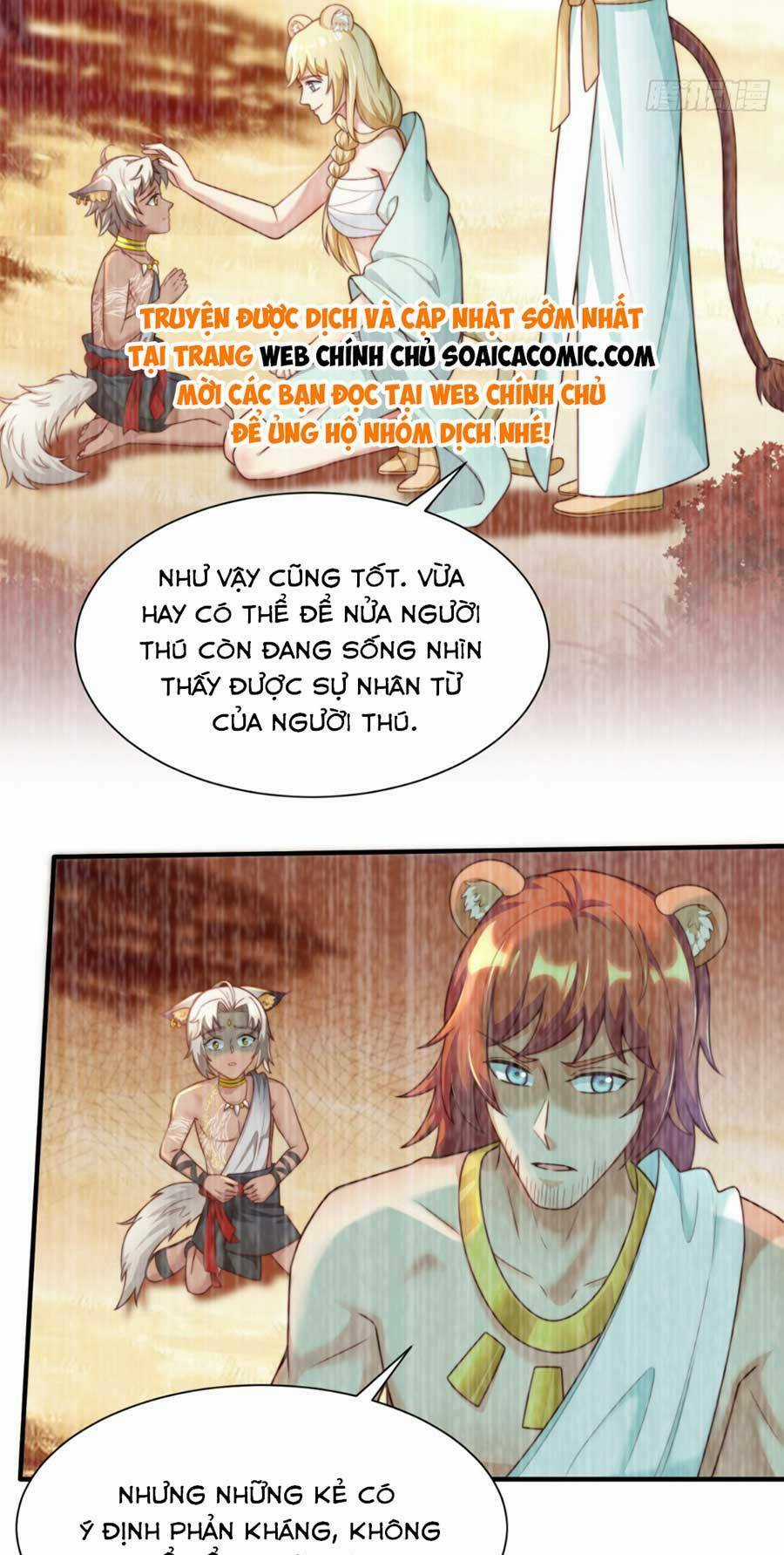 Nữ Vương Thú Thế: Nàng Chọn Yêu Hay Hận Chapter 5 trang 11