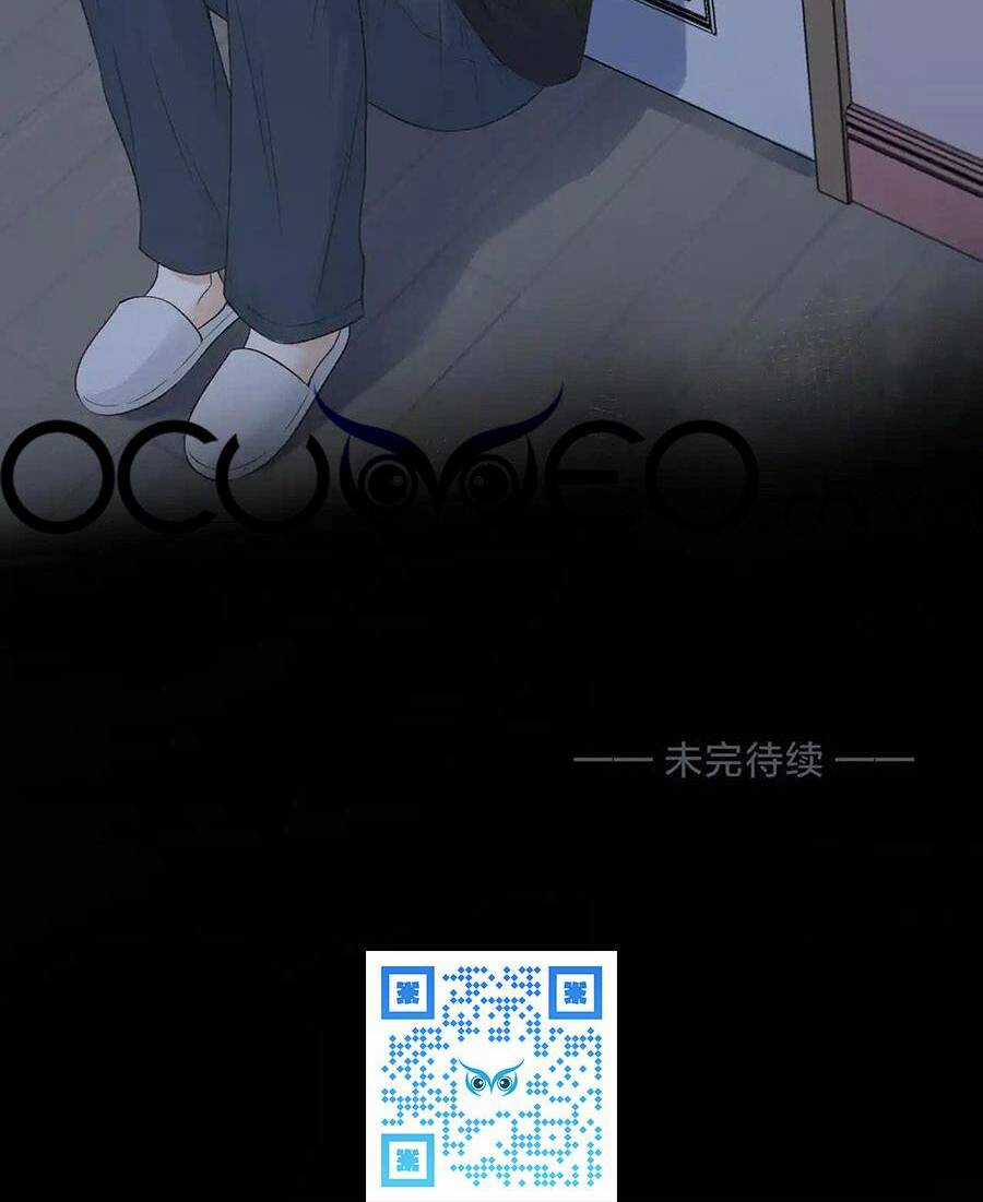 Núi Của Cô Ấy, Biển Của Cô Ấy Chapter 39 trang 34