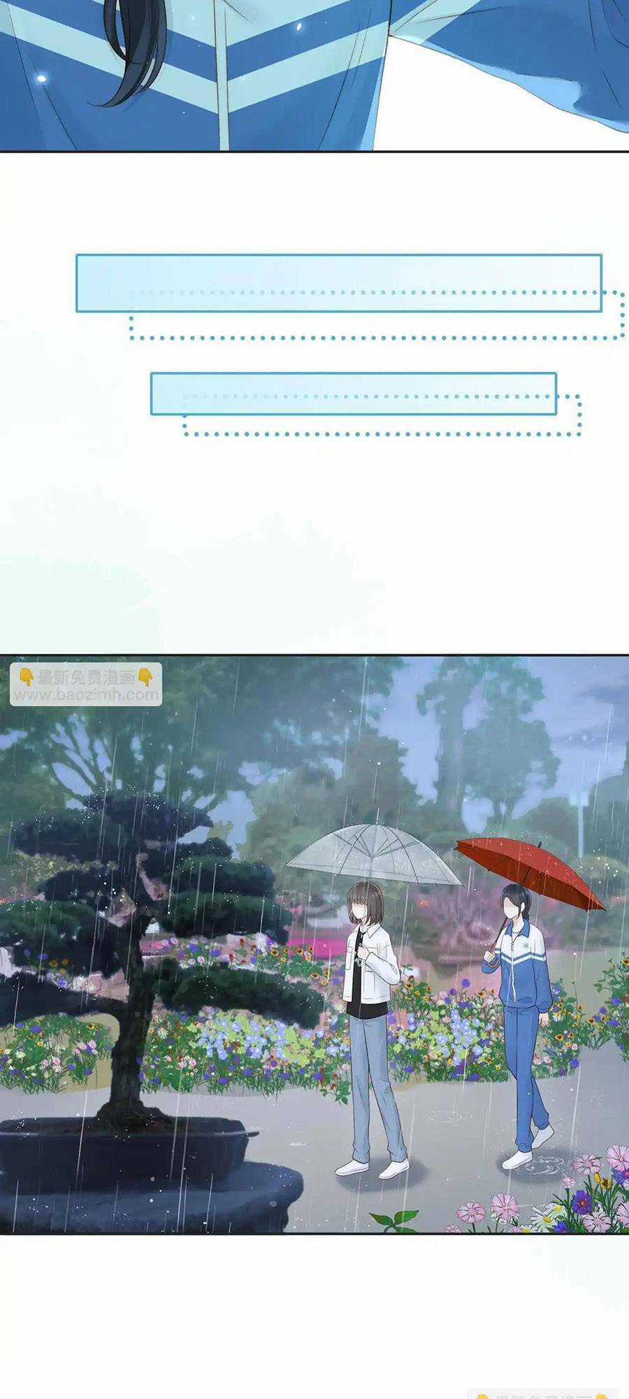 Núi Của Cô Ấy, Biển Của Cô Ấy Chapter 43 trang 15