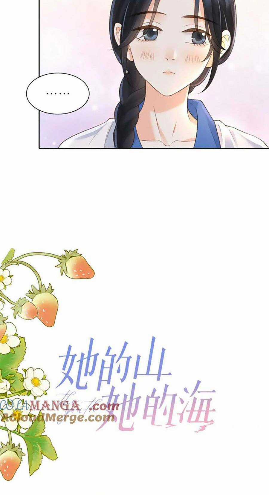 Núi Của Cô Ấy, Biển Của Cô Ấy Chapter 52 trang 7