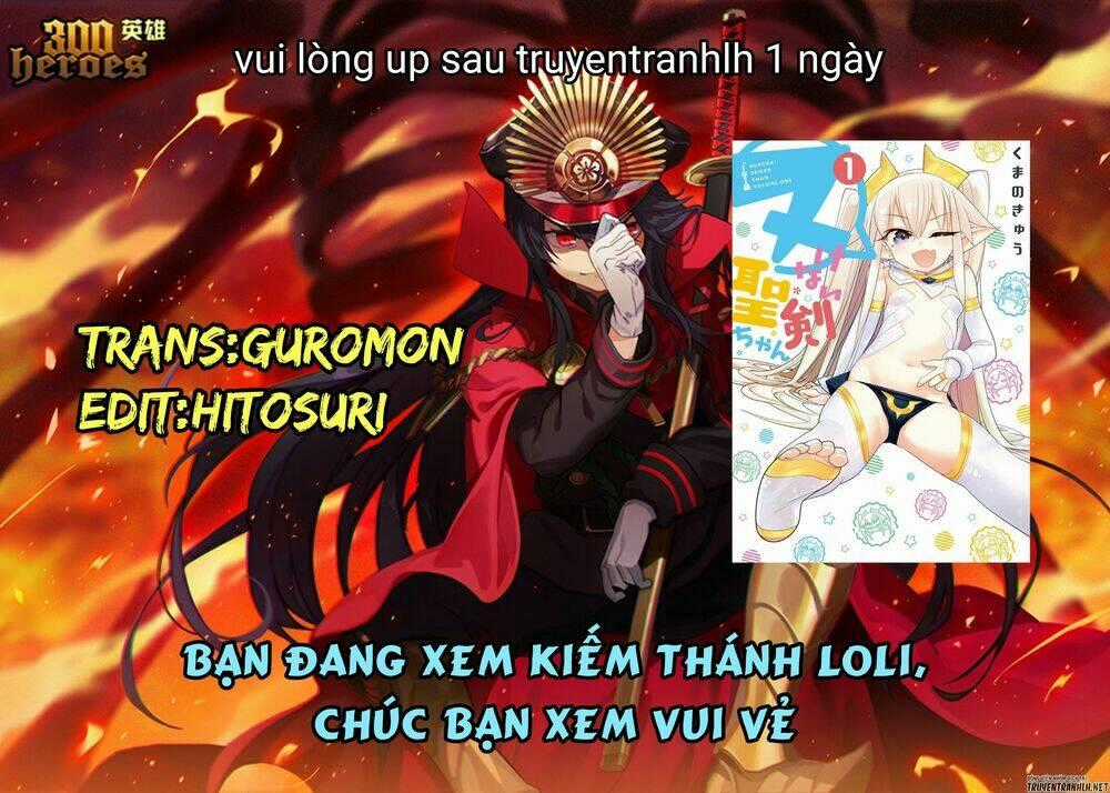 Nukenai Seiken-Chan Chapter 1 trang 1