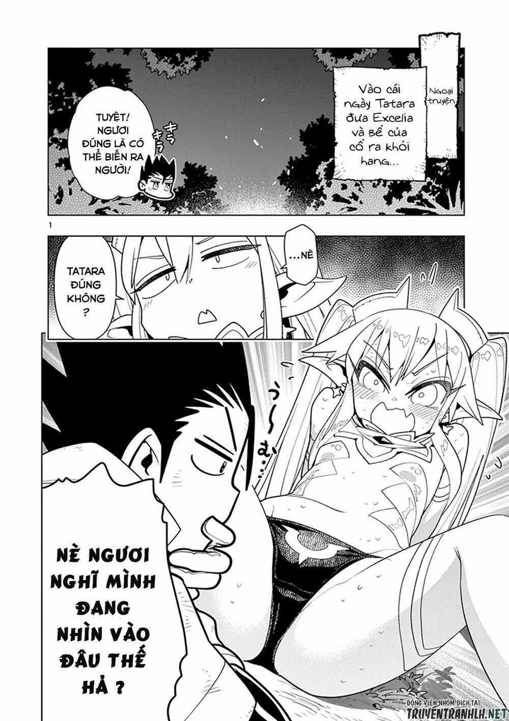 Nukenai Seiken-Chan Chapter 11.1 trang 1