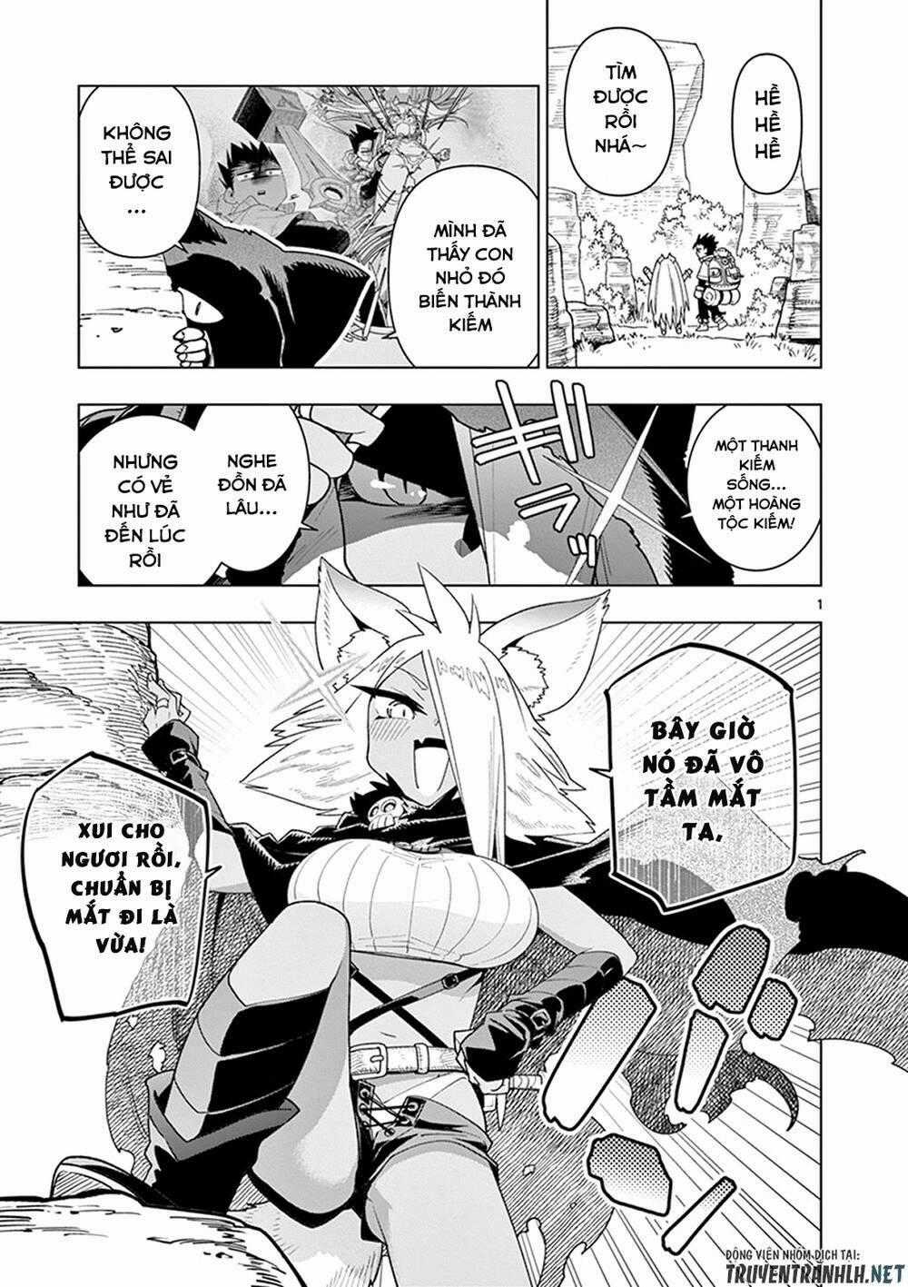 Nukenai Seiken-Chan Chapter 11 trang 1