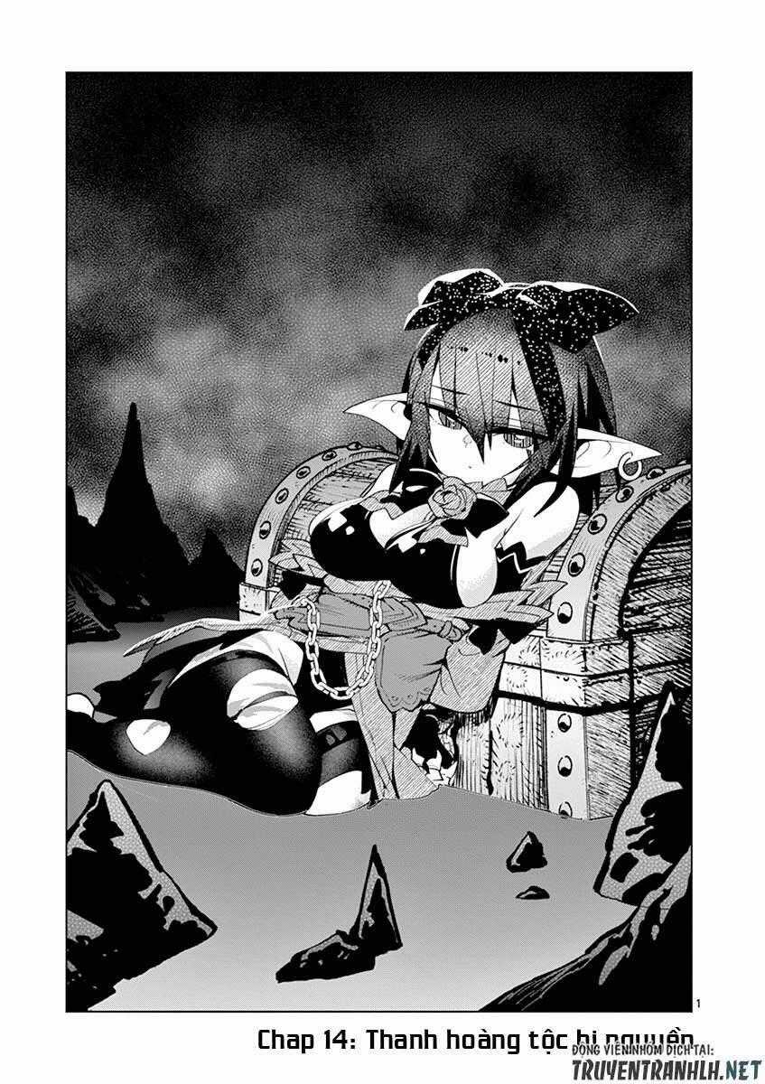 Nukenai Seiken-Chan Chapter 14 trang 1