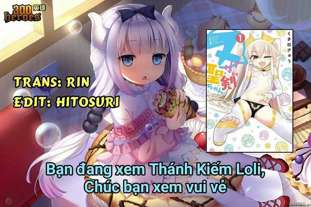 Nukenai Seiken-Chan Chapter 4 trang 1