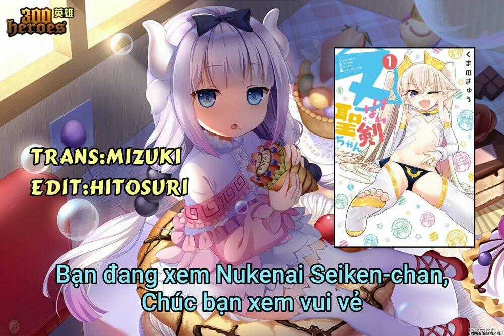 Nukenai Seiken-Chan Chapter 5 trang 1