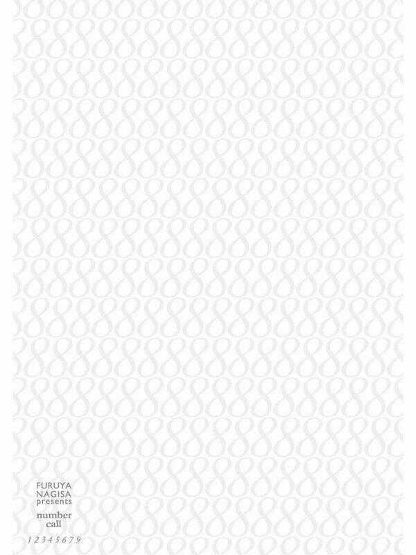 Number Call Chapter 3 trang 33