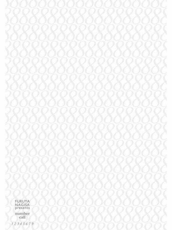 Number Call Chapter 5 trang 37