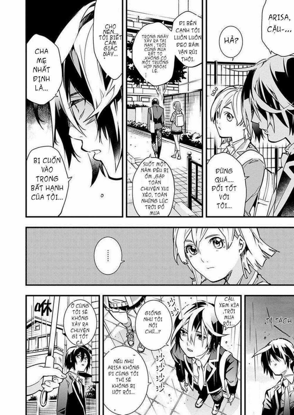 Nước Mắt Của Chúa : Kill Logger Chapter 1 trang 12