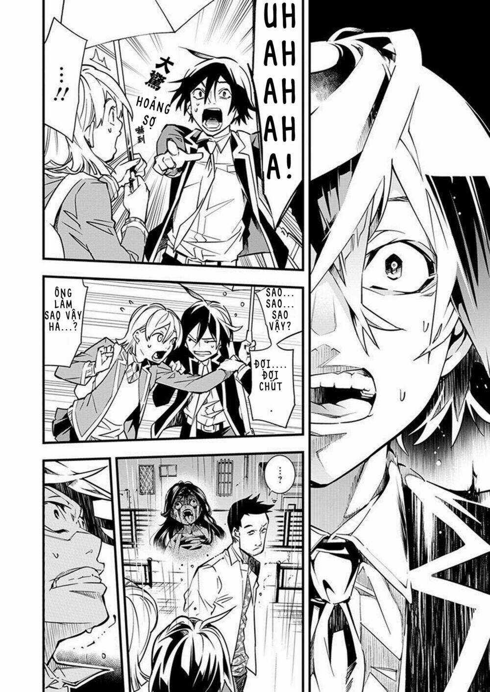 Nước Mắt Của Chúa : Kill Logger Chapter 1 trang 15