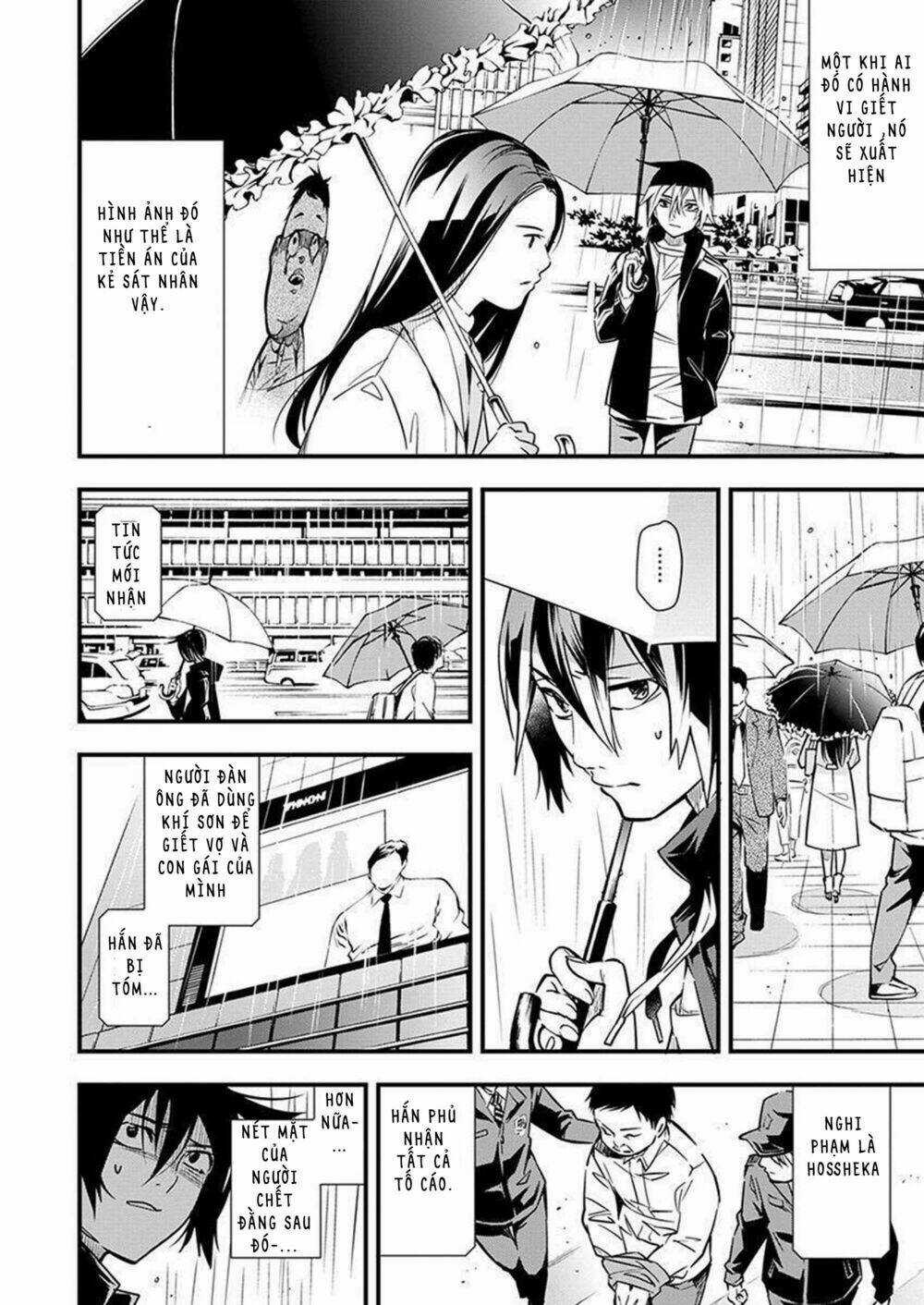 Nước Mắt Của Chúa : Kill Logger Chapter 1 trang 21