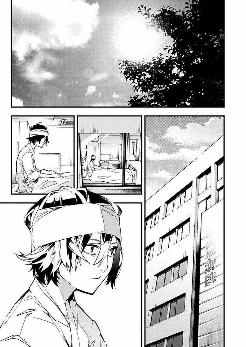 Nước Mắt Của Chúa : Kill Logger Chapter 1 trang 5